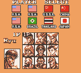 Street Fighter II Screenthot 2
